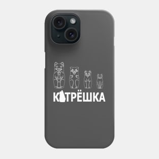 Cat Russian Dolls white Phone Case