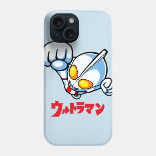 Ultraman Chibi Phone Case