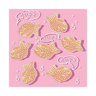 The Japanese taiyaki fish dessert T-Shirt