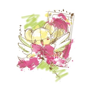 Kero Sketch T-Shirt