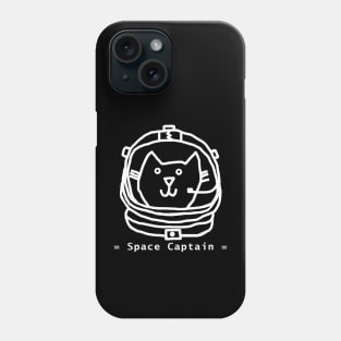 White Line Space Captain Yellow Cat Portrait Phone Case