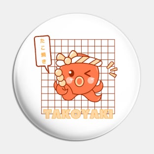 Cute Takoyaki Pin