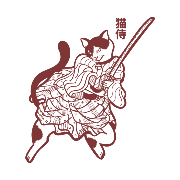 The samurai cat - line by Syntetyc