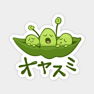 Kawaii Edamame Magnet