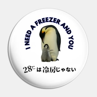 I need a freezer Pin