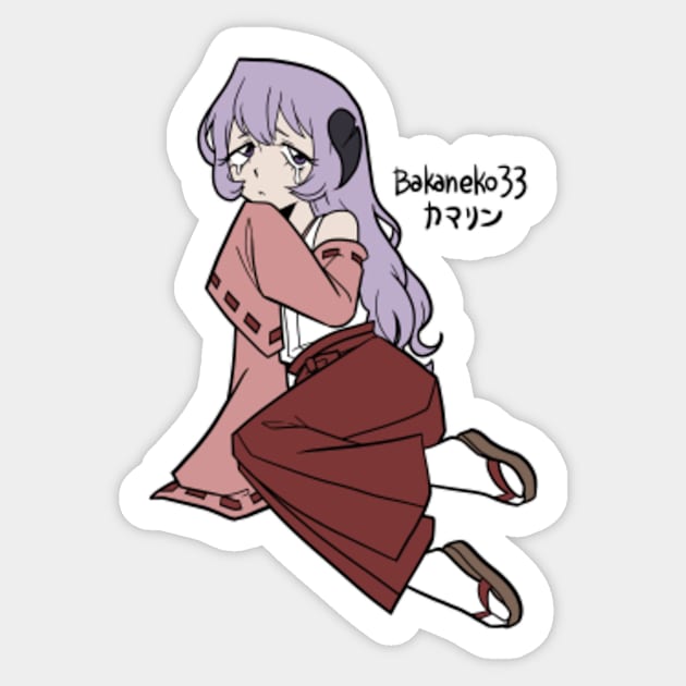 doomer girl - Doomer - Sticker