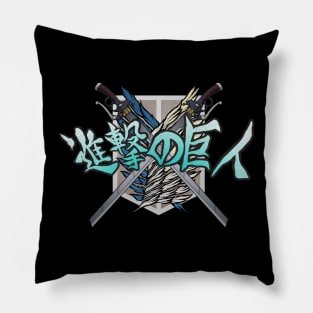 Attack On Titan Blades Pillow