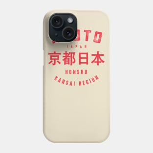 Kyoto City Japan Vintage Phone Case