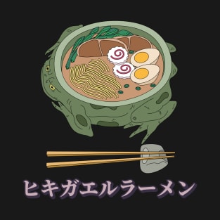 ready to eat ramen cool design T-Shirt