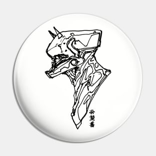 METAL HEAD: Ink Series 02 Pin