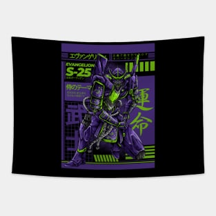 Evangelion Tapestry