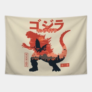 King of the Monsters Vol.2 Tapestry