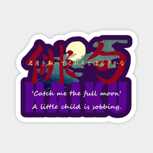 Full Moon HAIKU Magnet