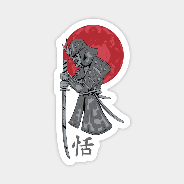 OTAKU JAPANESE WEEABOO Magnet by ReignGFX