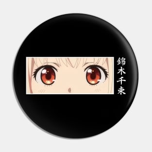 Kawaii Chisato Nishikigi Lycoris Recoil Pin