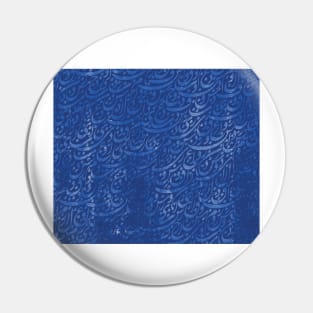 Cat Calligraphy Dark blue background Pin