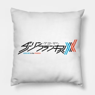 Darling Logo Pillow