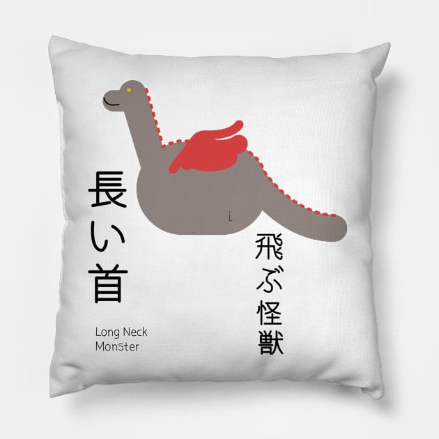 Long Neck Flying Monster Pillow by Samefamilia