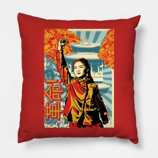 China Revolution Stencil Art Pillow