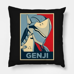 GENJI Pillow