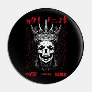 Skull King Pin