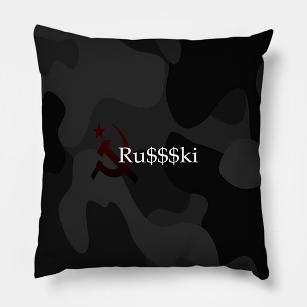 Russian camouflage Pillow by War1ntoMe