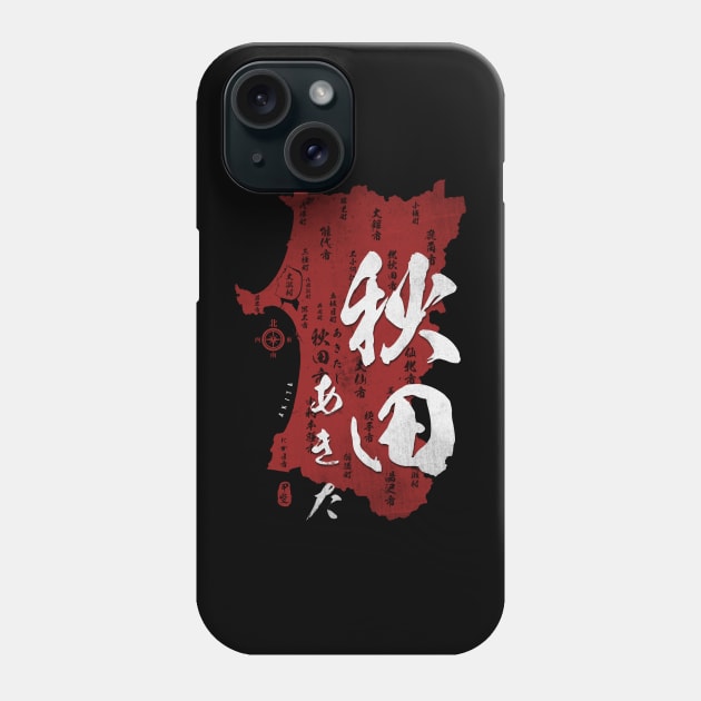 Map of Akita Japan with Calligraphy Kanji Phone Case by Takeda_Art