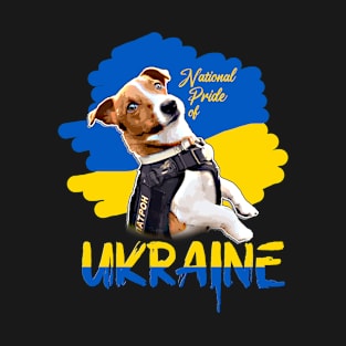 National pride of Ukraine T-Shirt