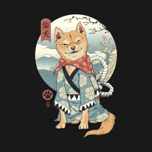 Shiba Inu T-Shirt