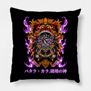 Batara Kala Hakai No Kami Pillow