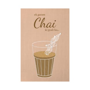 Ek Garam Chai - Indian Typography | Desi Art | South Asian Housewarming Gift T-Shirt