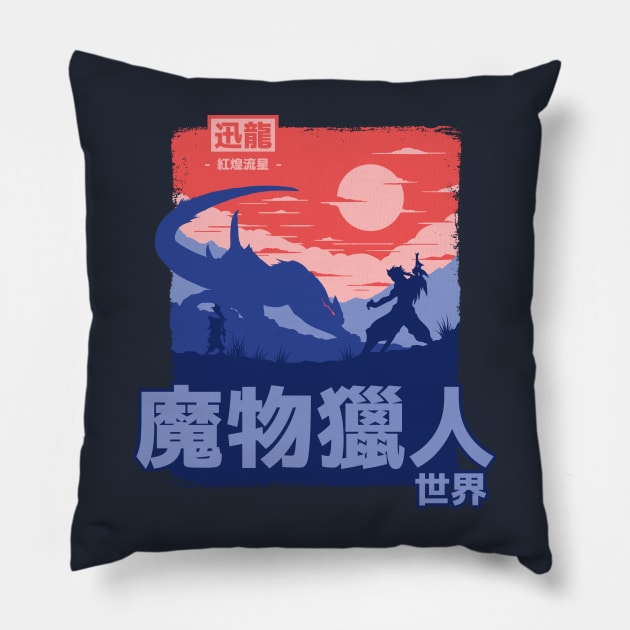 MHW Nargacuga Pillow by StevenToang