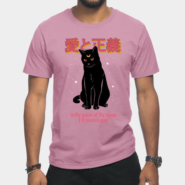 Disover In the name of the moon - Sailor Moon - T-Shirt