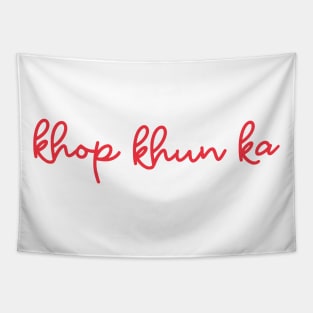 khop khun ka - Thai red - Flag color Tapestry