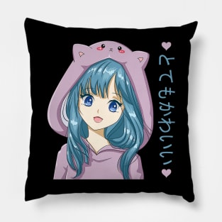 Kawaii Anime Cat Girl Pillow