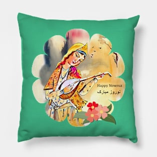 Happy Nowruz  نوروز مبارک Pillow