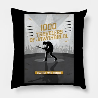 1000 Travels of Jawaharlal Pillow