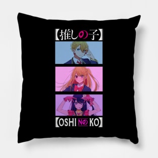 Trio oshi no ko Pillow