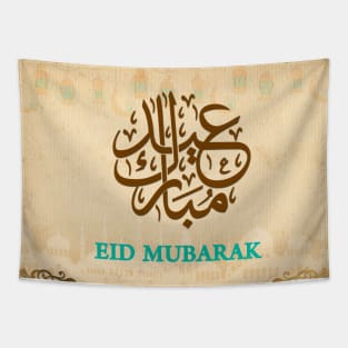 Eid Mubarak/Ramadan Kareem Tapestry