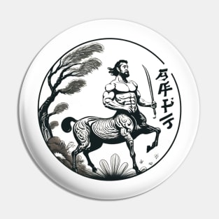 Japanese centaur Pin