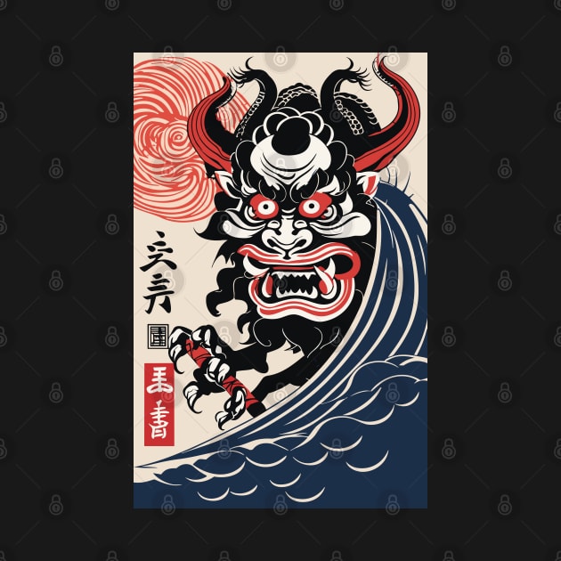 Japanese Oni, Monster, Woodblock Print by Ravenglow