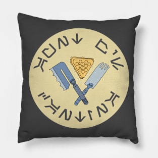 Aunt Z's Cantina Pillow