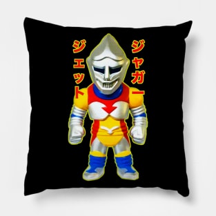 Jet Jaguar Chibi Exclusive Pillow