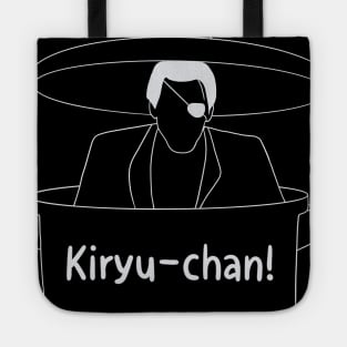 Majima Everywhere Tote