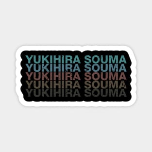 Vintage Proud Anime Name Souma Funny Birthday Gift Magnet