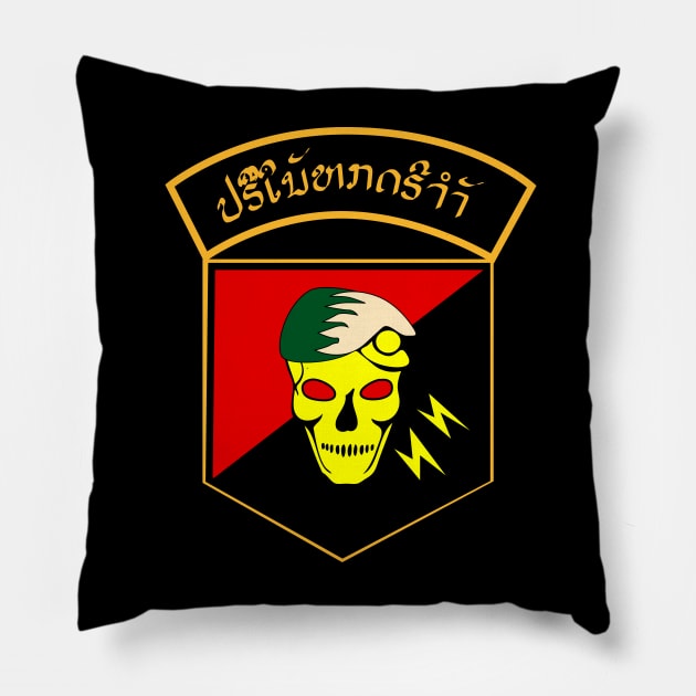 Cambodia Special Forces - Pocket Patch X 300 Pillow by twix123844