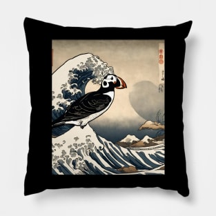 Cute Puffin Bird in Vintage The Great Wave off Kanagawa Pillow