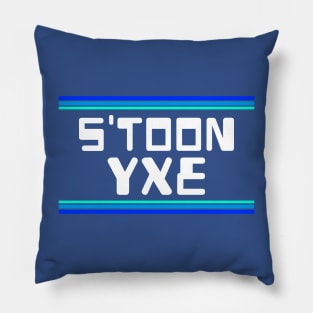 Saskatoon YXE Retro Fusion Pillow