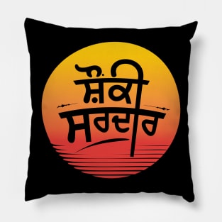 SHOUNKi SARDAR Pillow