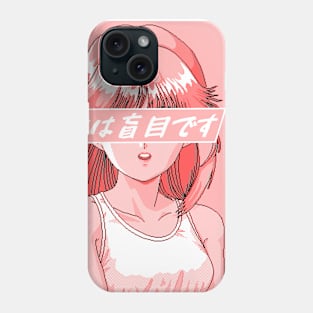 VALENTINES - SAD JAPANESE ANIME AESTHETIC Phone Case